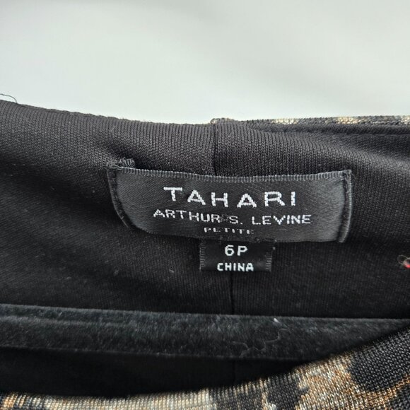 Tahari Arthur S. Levine Animal Print Built in Belt Midi Dress 6 petite - Picture 6 of 9